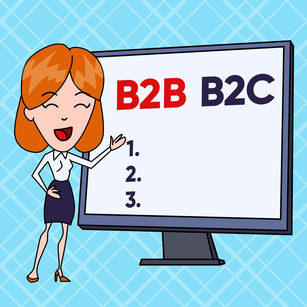SuiteCommerce B2B vs B2C
